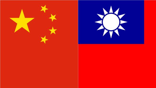 墨西哥證件將台灣改為「中國的一省」