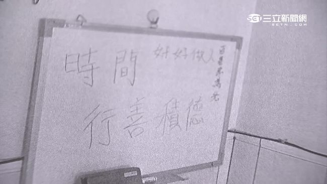 拜關公自勉行善積德　在外卻暴力討債