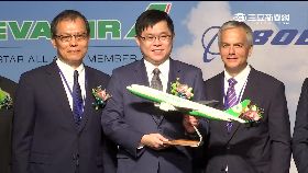 國煒棄前妻g1800