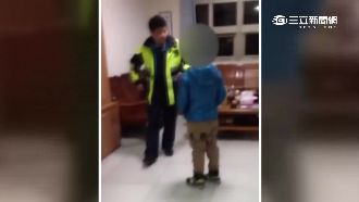 捍衛紅包！九歲童童找警求助這樣說