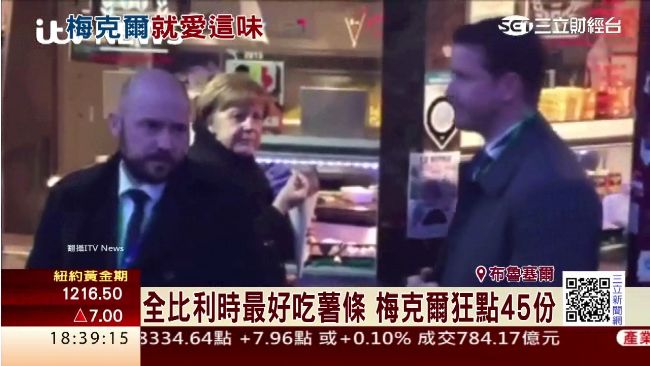 作風超親民！媒體關注梅克爾生活趣事