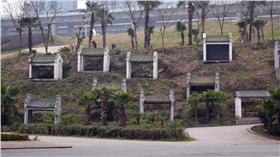 公墓,商鋪／翻攝自網路