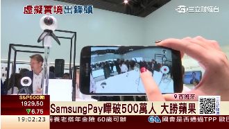 VR成MWC主戰場！大咖廠商不缺席