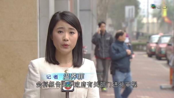 TVB配簡體字幕　港網友：謀殺文化