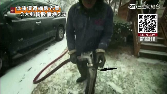 發現5億噸頁岩油 　價值逾千億美元