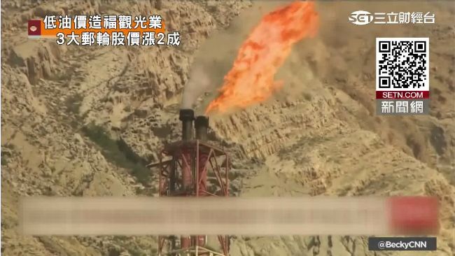 美頁岩油估減產　國際油價暴漲逾5％