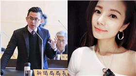 卓冠廷、黃予寧／臉書