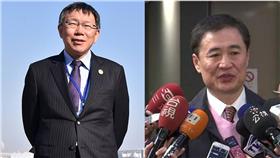 柯文哲、陳景峻／台北市政府提供、資料照