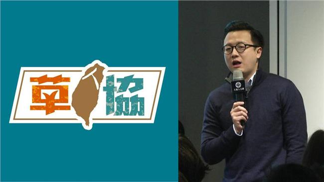 李正皓桃色糾紛　「草協」形象大崩解