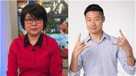 黃光芹、林昶佐／資料照、臉書