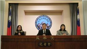 監察院彈劾「史上最兇殘檢察官」顏漢文記者會（圖／翻攝自監察院網站）