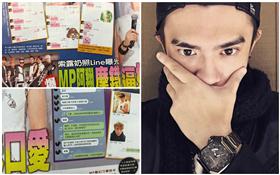 阿翔逼女粉絲視訊對話-翻攝自《壹週刊》、阿翔粉絲專頁