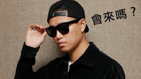 搶票！《RM》Gary八月登台開唱