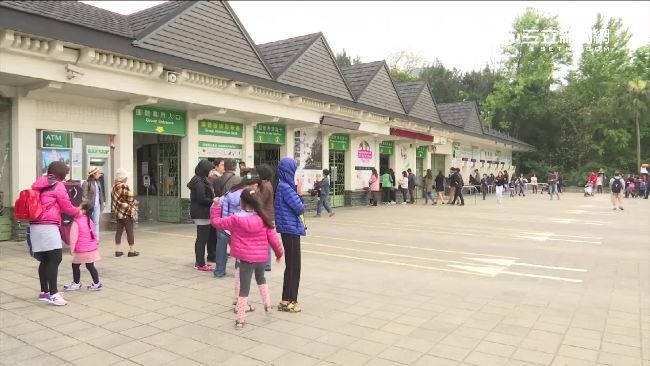 北市軍公教門票優惠　7月說掰掰