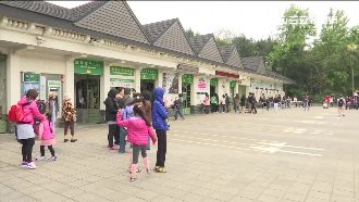 北市軍公教門票優惠　7月說掰掰