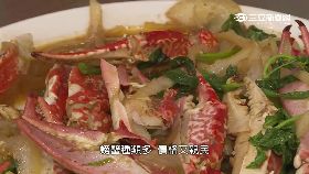 (美食)塔香炒蟹腳(二月底前勿刪)