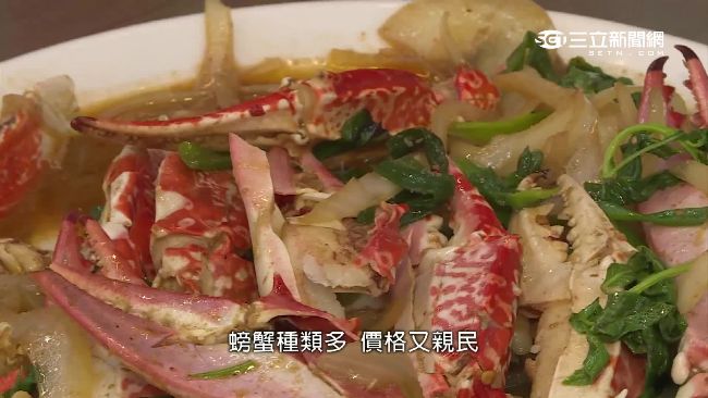 洋蔥、九層塔爆香蟹腳　肉質嫩Q鮮甜