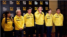 時代力量／臉書