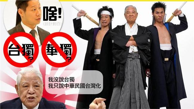 林昶佐喊台獨　王炳忠：歡迎加入統派