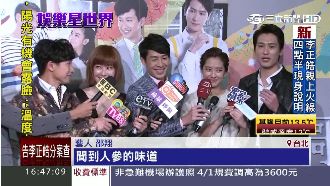 《大人情歌》搶先曝　男男吻預告吸睛