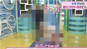 奧黛莉坐壞椅子
翻攝自@anlgc推特:https://twitter.com/anlgc/status/702355410276069376