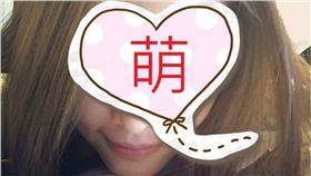 林心如,凍齡女神,美女,正妹,紫薇,還珠格格,傾世皇妃