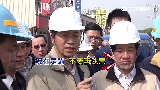 台南虎尾寮停水17天　水終於要來了