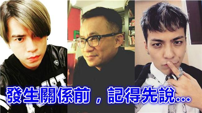 許常德這句話保嘎嘎、阿翔安全下莊？