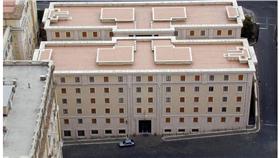 教宗女秘書陳屍公寓(圖翻攝自鏡報)