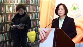 蔡英文、葉毓蘭/臉書