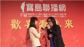 洪慈庸、施文彬／寶島聯播網臉書