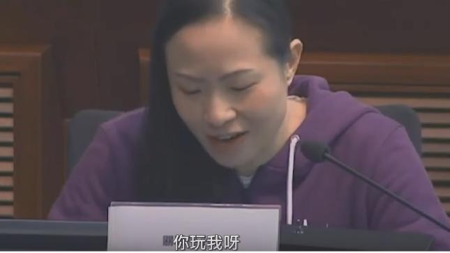 影／港市民立法會怒嗆官員：你玩我呀