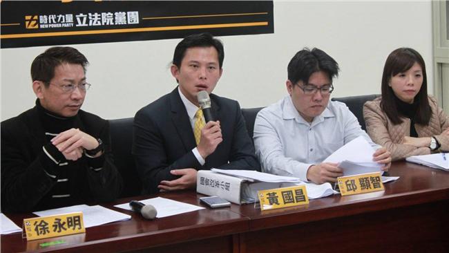王尚智轟時代力量：無知懦弱的屁傢伙
