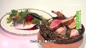 南部美食創意烤羊排1800