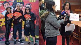 大尾鱸鰻2擬告使用盜版　陳瑩：歡迎