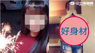 中日混血妹爆紅　全因這張「小蠻腰」