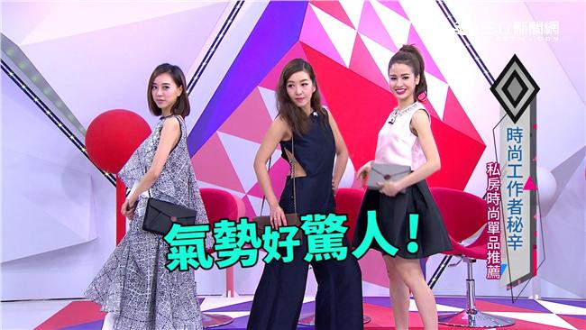 免費裸體看不完？時尚圈真那麼好混？