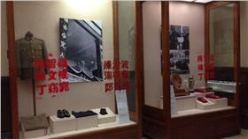 中正紀念堂被噴漆-自由台灣黨 Free Taiwan Party臉書