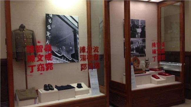 抗議蔣家迫害　中正紀念堂遭噴漆