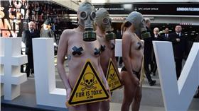 倫敦時裝周 保護動物組織抗議