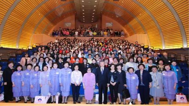 婦聯會是黑機關？綠追討7百億密帳