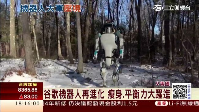 谷歌機器人再進化　自行穿越崎嶇雪地