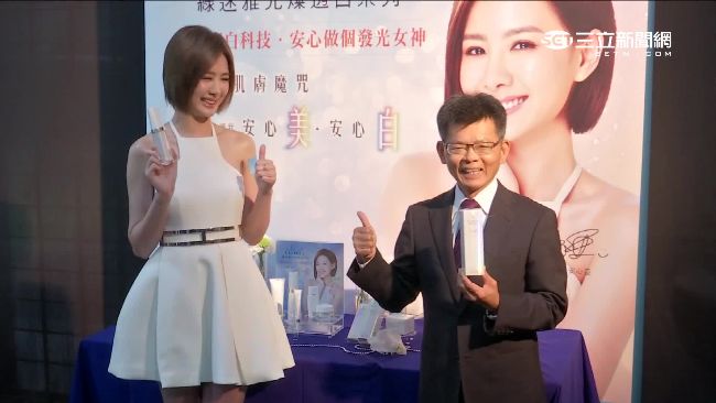 交接錢再賺？楊秋興購物台賣台鹽商品