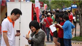 徵才,就業,失業率
圖／攝影者Yu-Ching Chu, Flickr CC License
https://www.flickr.com/photos/yuchinmchu/3393049396/