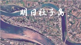 翻攝自ivoting.taipei/