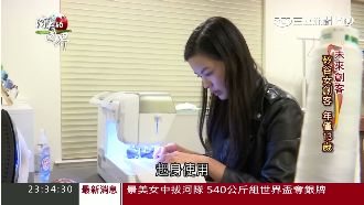 未來女創客！13歲少女自學服裝設計