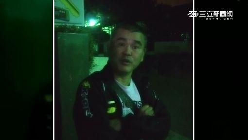 演員黑支又闖禍　酒後連撞2車還想逃