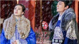 女醫明妃傳,劉詩詩,霍建華,黃軒,古裝劇