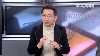 時代力量槓民進黨　徐永明公開道歉了