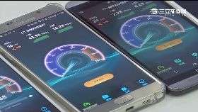 速度非唯一1924e1922n091